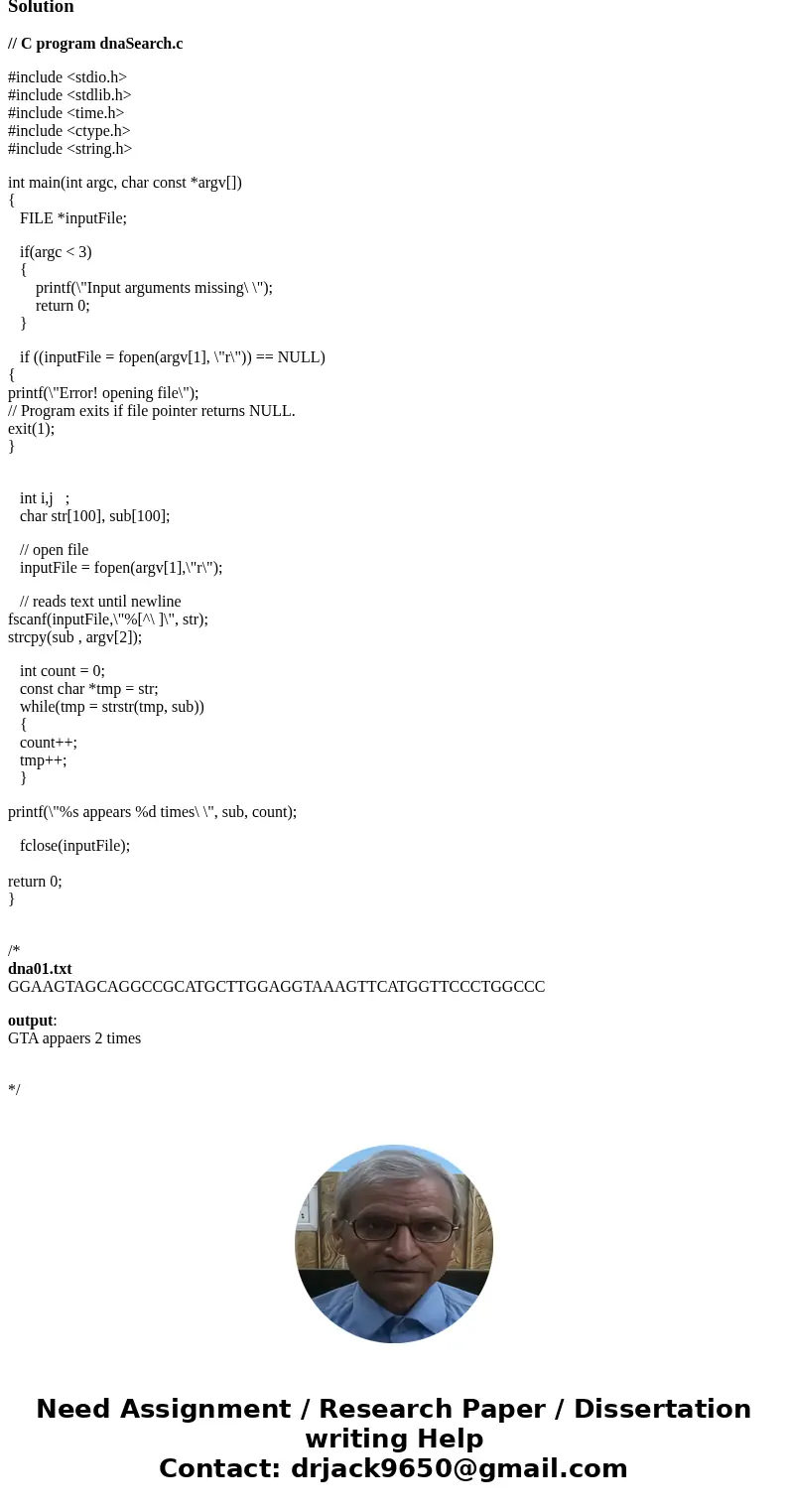 A DNA sequence is a sequence of some combination of the characters A (adenine), C (cytosine), G (guanine), and T (thymine) which correspond to the four nucleob  A DNA sequence is a sequence of some combination of the characters A (adenine), C (cytosine), G (guanine), and T (thymine) which correspond to the four nucleob