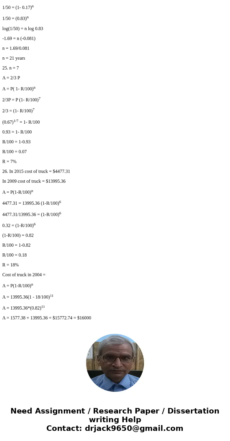 A new car begins to decrease in value, or depreciate, from the moment it is purchased. Suppose a new car purchased for $25,000 in July 2013 depreciates by 17%   A new car begins to decrease in value, or depreciate, from the moment it is purchased. Suppose a new car purchased for $25,000 in July 2013 depreciates by 17%