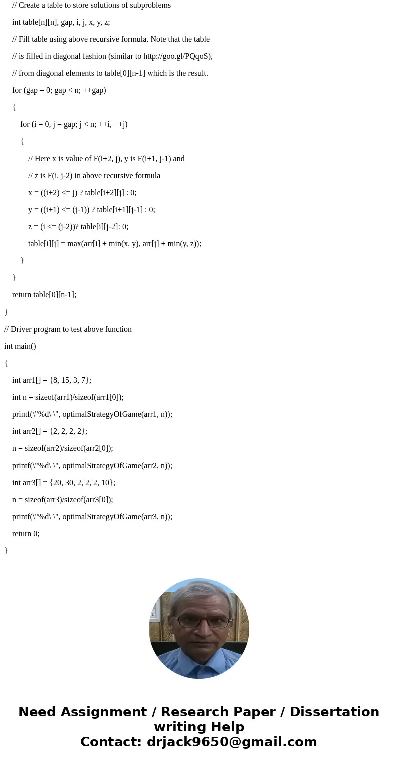 (b) What nodes would not need to be examined using the alpha-beta algorithm assuming that nodes are examined in left-to-right order? A Moves B Moves (17) (55 8  (b) What nodes would not need to be examined using the alpha-beta algorithm assuming that nodes are examined in left-to-right order? A Moves B Moves (17) (55 8