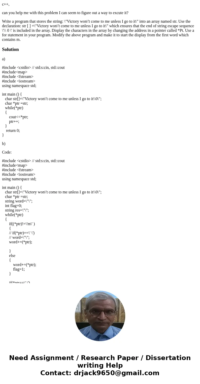 c++, can you help me with this problem I can seem to figure out a way to excute it? Write a program that stores the string: \
