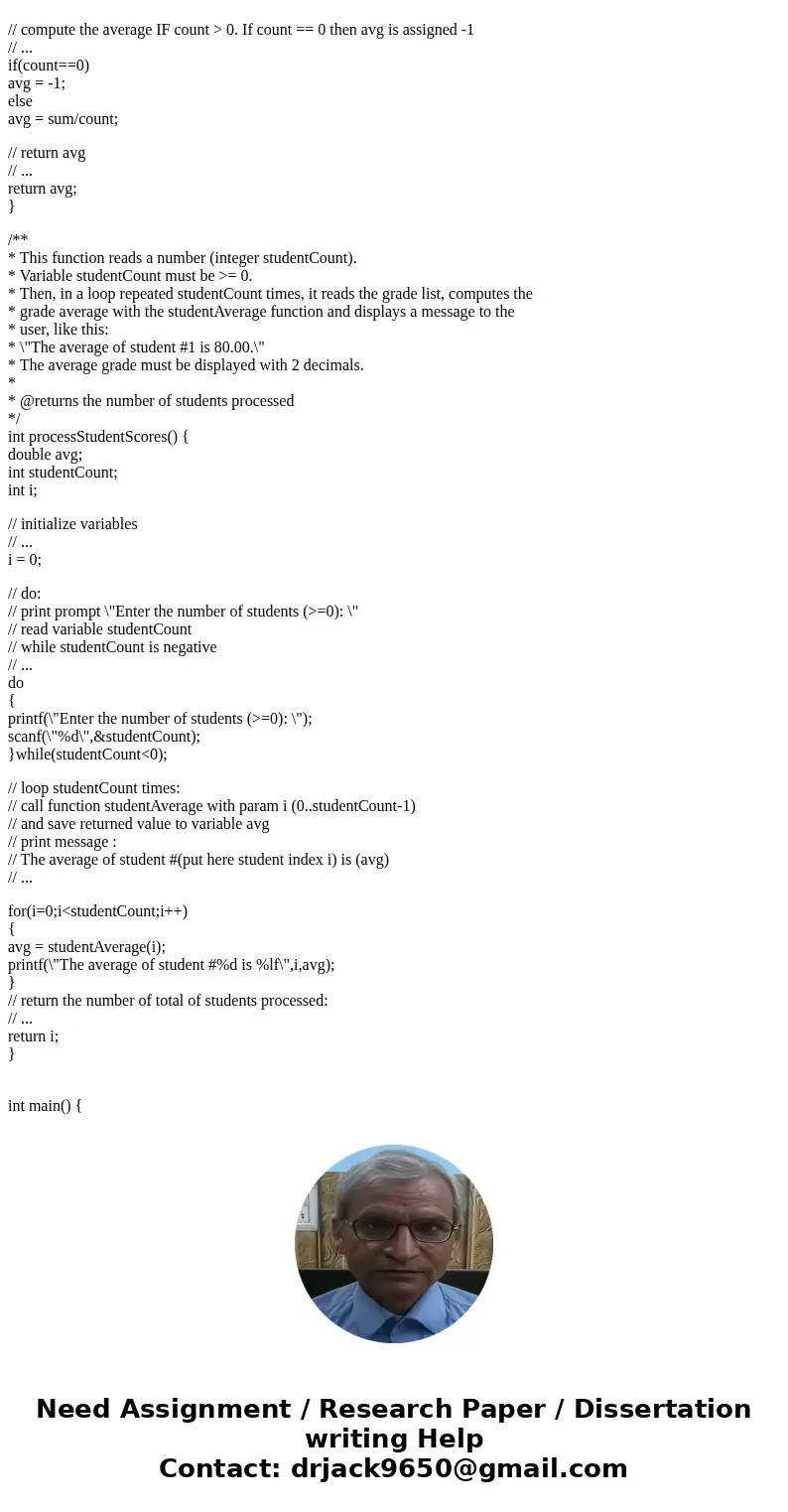 C Programming Problem 1. Student Grade Averages Write a C program called p1.c that computes the average grade of 0 or more students. Here is a sample running se C Programming Problem 1. Student Grade Averages Write a C program called p1.c that computes the average grade of 0 or more students. Here is a sample running se
