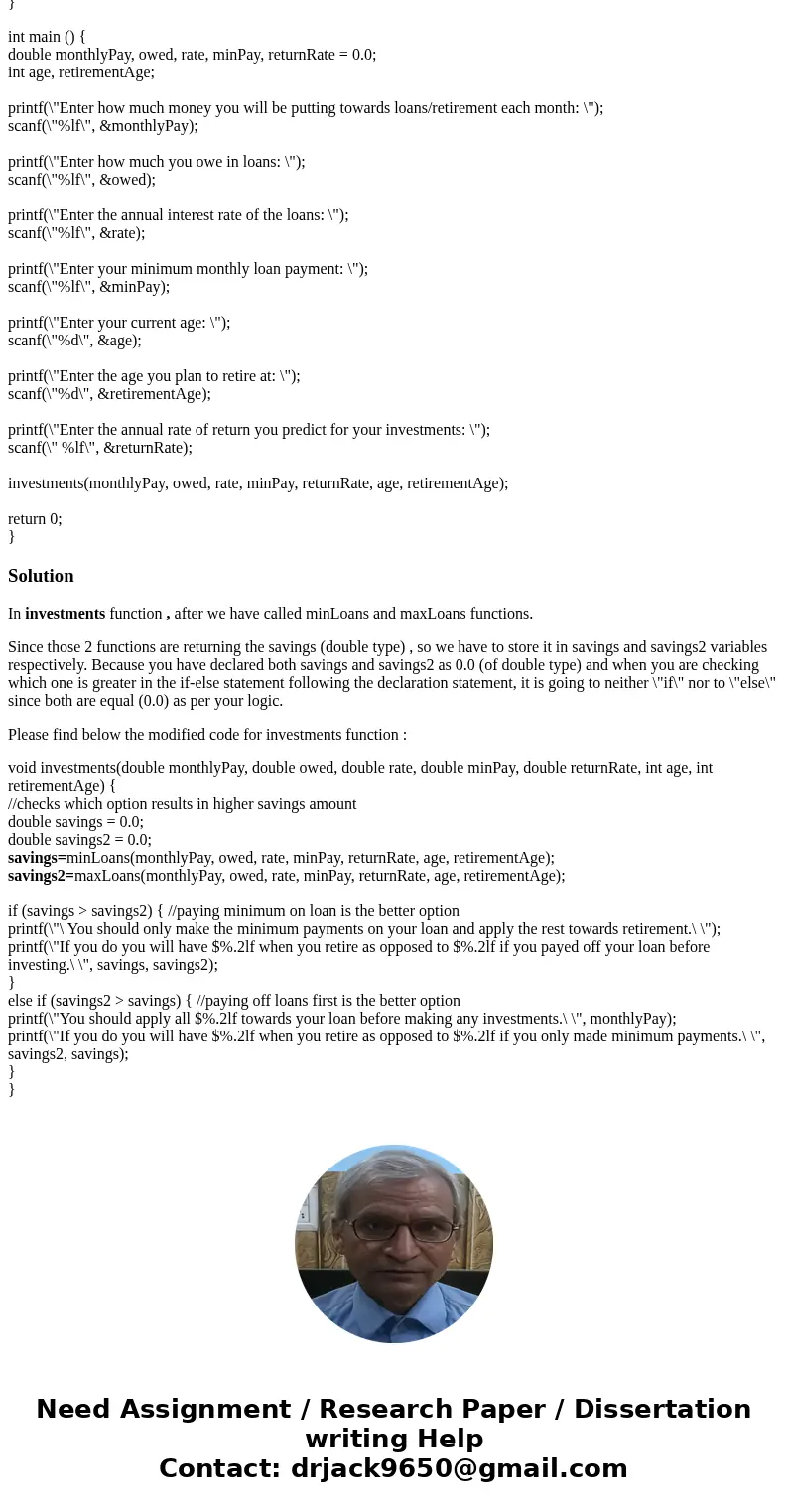 C Programming When I try to run the program below, it will only ask the printf statements. When it gets to the last one, I input a value and press enter, but th C Programming When I try to run the program below, it will only ask the printf statements. When it gets to the last one, I input a value and press enter, but th