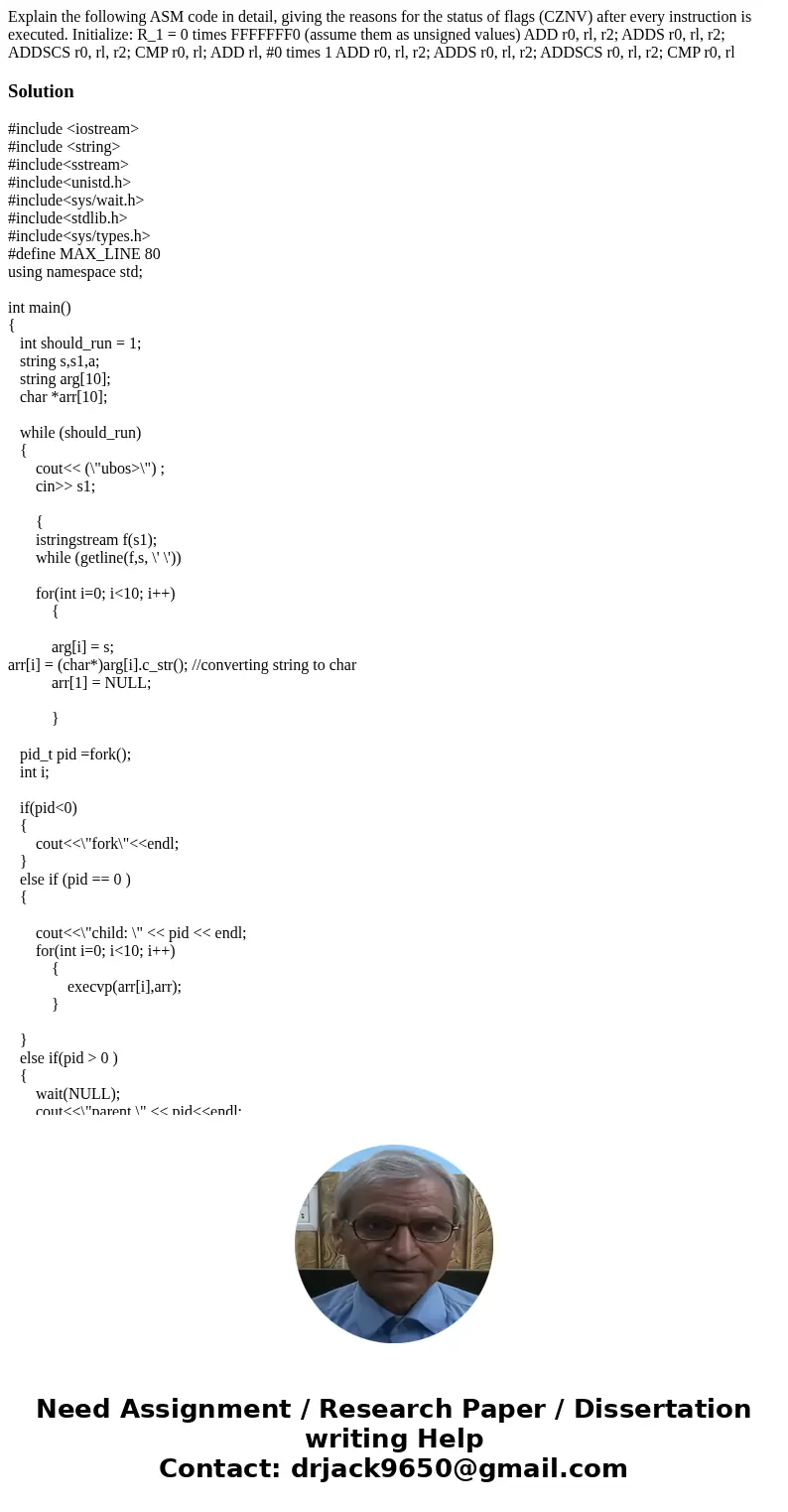 Explain the following ASM code in detail, giving the reasons for the status of flags (CZNV) after every instruction is executed. Initialize: R_1 = 0 times FFFF  Explain the following ASM code in detail, giving the reasons for the status of flags (CZNV) after every instruction is executed. Initialize: R_1 = 0 times FFFF