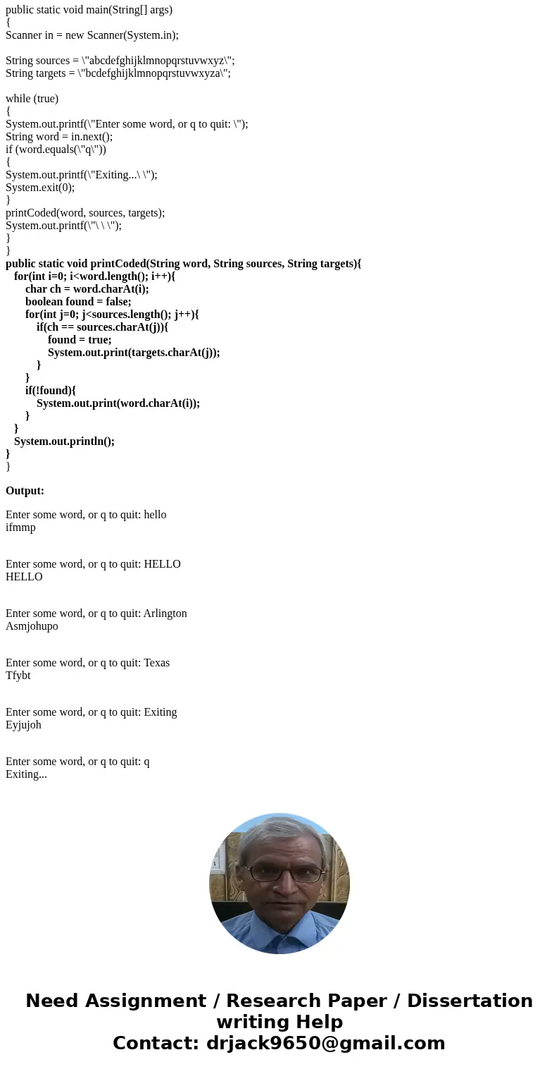File PrintCoded.java (shown above) contains an incomplete program. The goal of the program is to take as input strings from the user, and then print out coded (