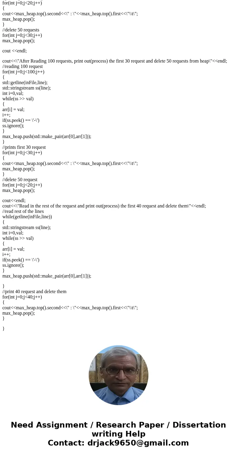 Heap Priority Queue - C++ data file: http://pastebin.com/vAxJBREE I deal with my customers on a first come first serve bases. I also rank my customers by their  Heap Priority Queue - C++ data file: http://pastebin.com/vAxJBREE I deal with my customers on a first come first serve bases. I also rank my customers by their