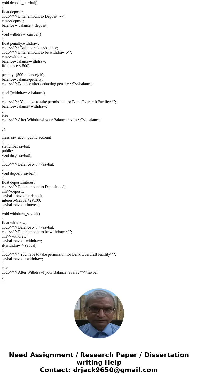 Help: Create a C++ Application that: Functional Requirements: Save-More is a small community bank that offers its customers 3 types of Bank Accounts – an intere Help: Create a C++ Application that: Functional Requirements: Save-More is a small community bank that offers its customers 3 types of Bank Accounts – an intere
