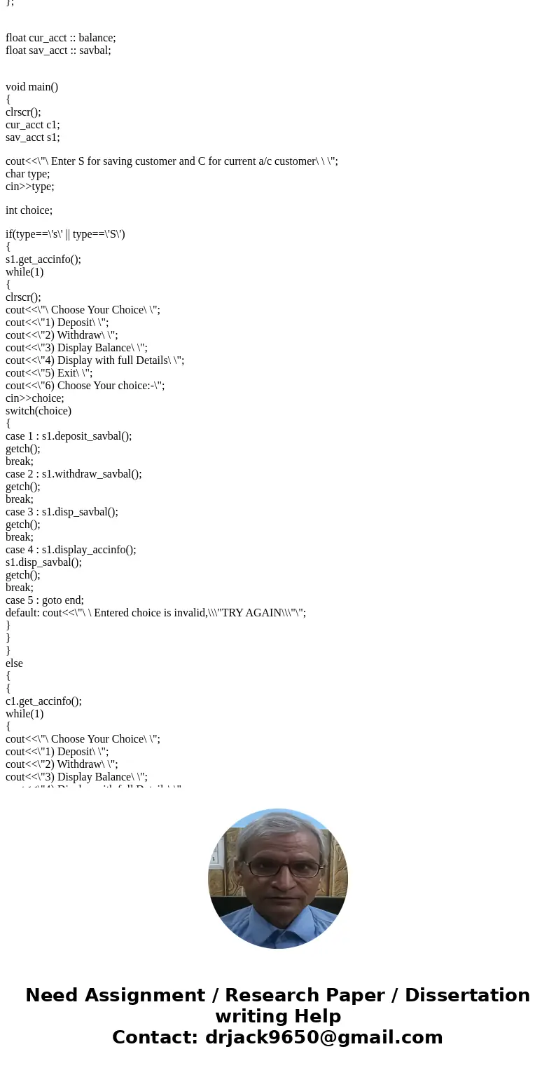 Help: Create a C++ Application that: Functional Requirements: Save-More is a small community bank that offers its customers 3 types of Bank Accounts – an intere Help: Create a C++ Application that: Functional Requirements: Save-More is a small community bank that offers its customers 3 types of Bank Accounts – an intere