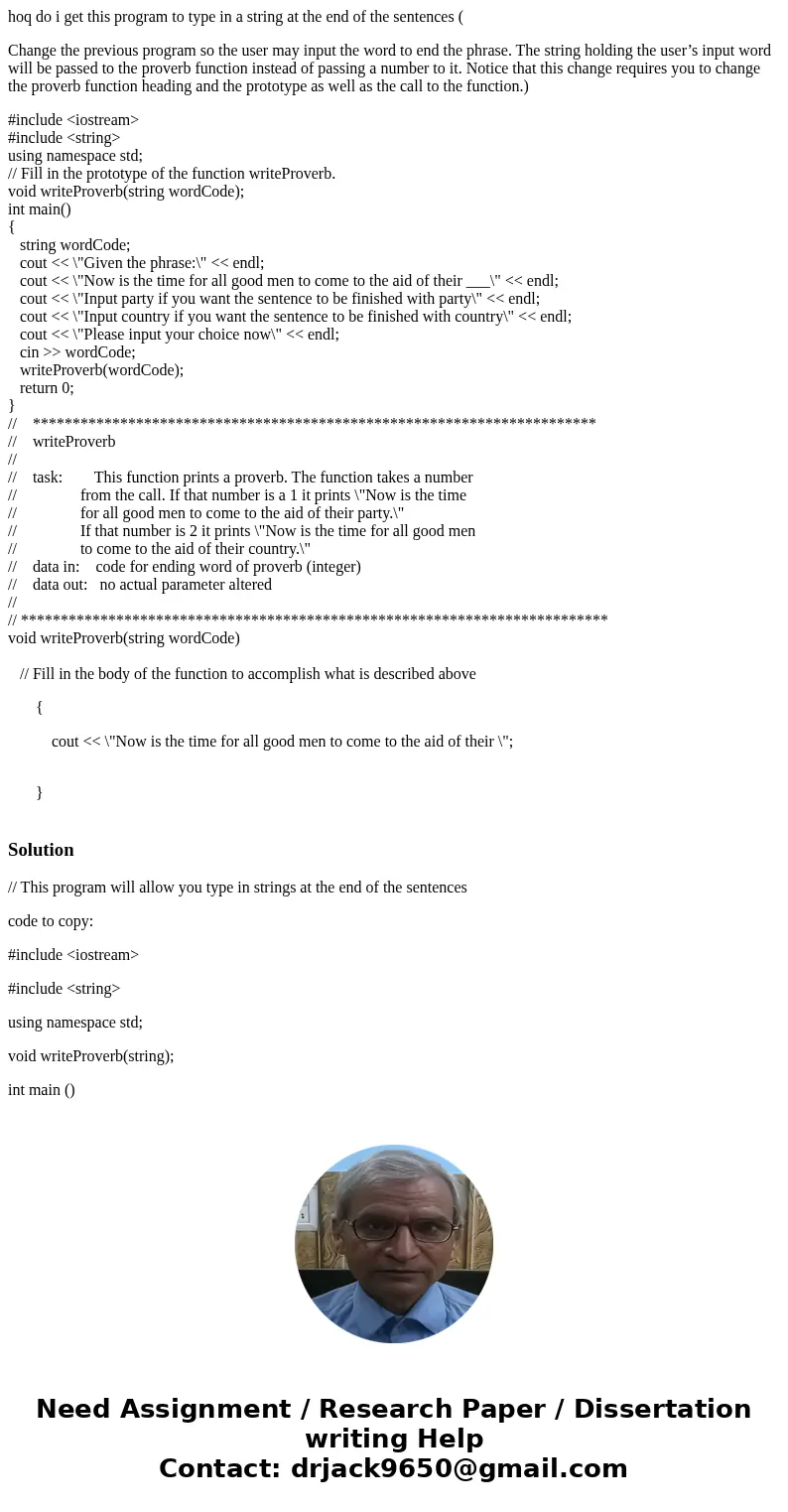 hoq do i get this program to type in a string at the end of the sentences ( Change the previous program so the user may input the word to end the phrase. The st hoq do i get this program to type in a string at the end of the sentences ( Change the previous program so the user may input the word to end the phrase. The st
