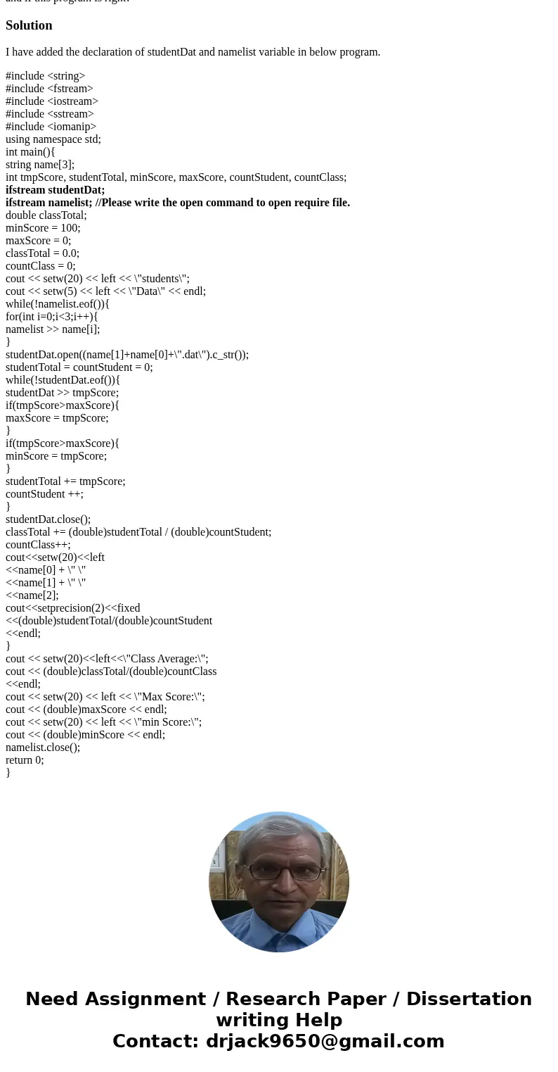 #include <string> #include <fstream> #include <iostream> #include <sstream> #include <iomanip> using namespace std; int main(){ st #include <string> #include <fstream> #include <iostream> #include <sstream> #include <iomanip> using namespace std; int main(){ st