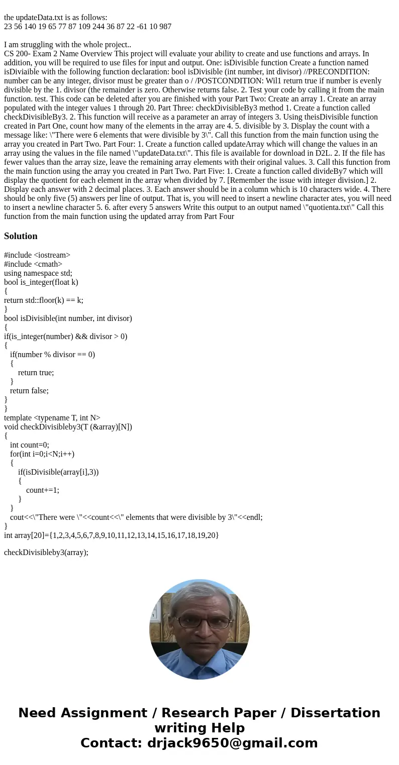 the updateData.txt is as follows: 23 56 140 19 65 77 87 109 244 36 87 22 -61 10 987 I am struggling with the whole project.. CS 200- Exam 2 Name Overview This   the updateData.txt is as follows: 23 56 140 19 65 77 87 109 244 36 87 22 -61 10 987 I am struggling with the whole project.. CS 200- Exam 2 Name Overview This