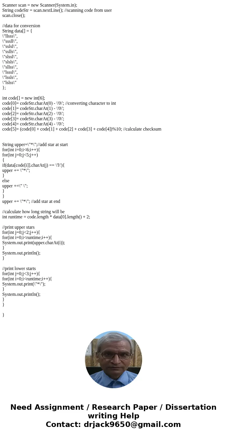 The US postal barcode is used by the US Postal System to route mail. Each decimal digit in the zip code is encoded using a sequence of 5 short and long lines f  The US postal barcode is used by the US Postal System to route mail. Each decimal digit in the zip code is encoded using a sequence of 5 short and long lines f