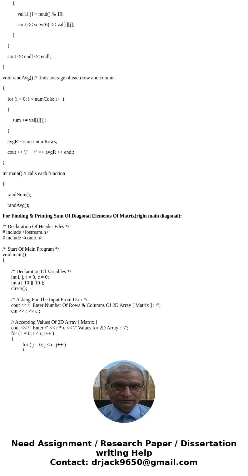 you are required to write an interactive object oriented program which performs the following tasks: Reads 16 integers into two-dimensional array. Prints the c  you are required to write an interactive object oriented program which performs the following tasks: Reads 16 integers into two-dimensional array. Prints the c