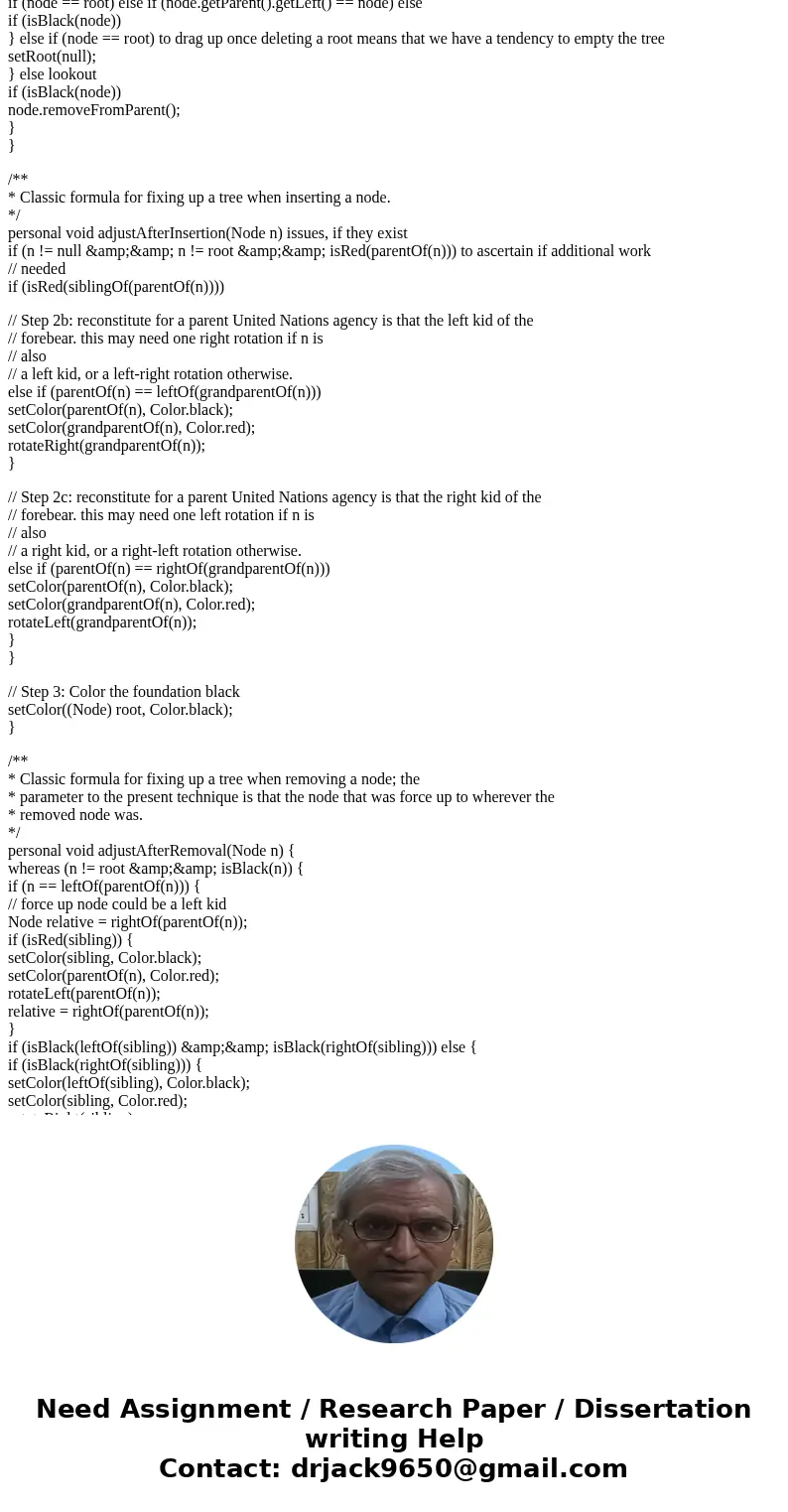 2-3-4 Trees A 2-3-4 tree is a special kind of B-tree where each node in the tree has either one, two or three keys; hence two, three or four descendents. To rep