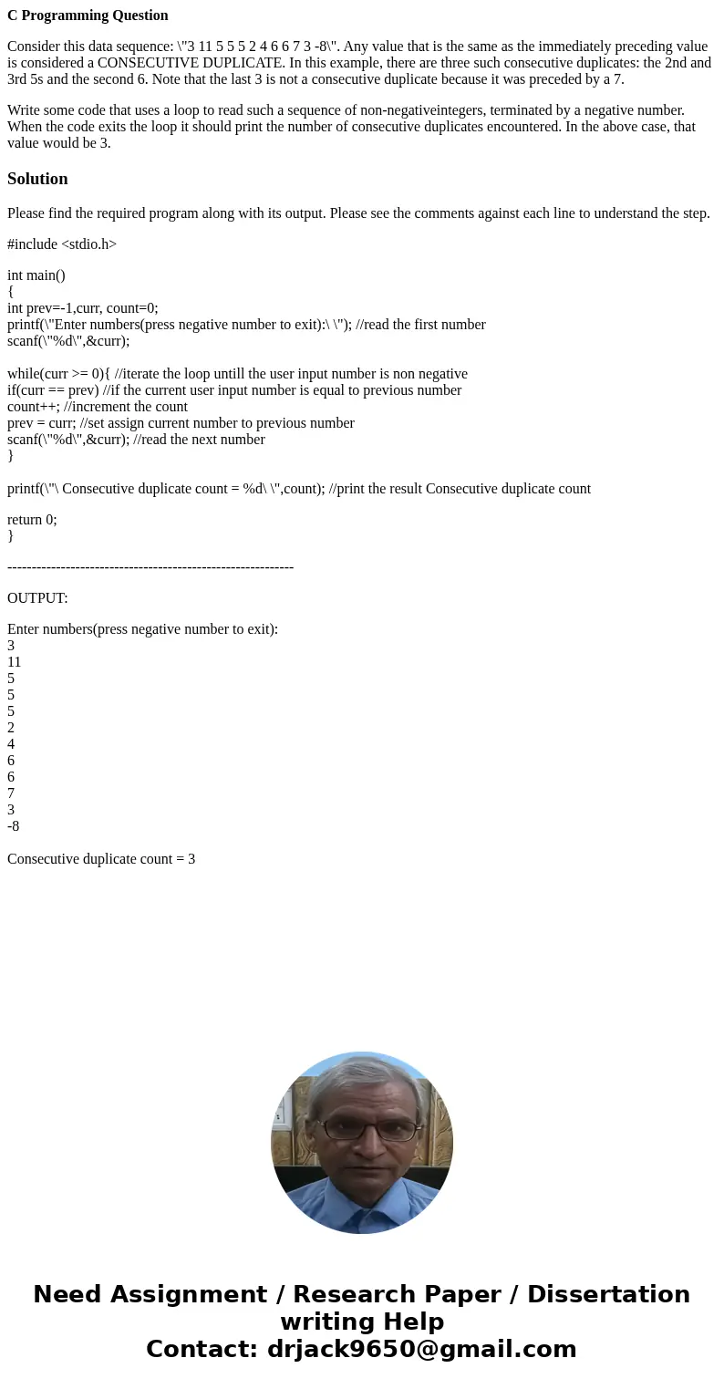 C Programming Question Consider this data sequence: \ C Programming Question Consider this data sequence: \