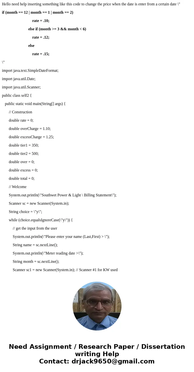 Hello need help inserting something like this code to change the price when the date is enter from a certain date \ Hello need help inserting something like this code to change the price when the date is enter from a certain date \