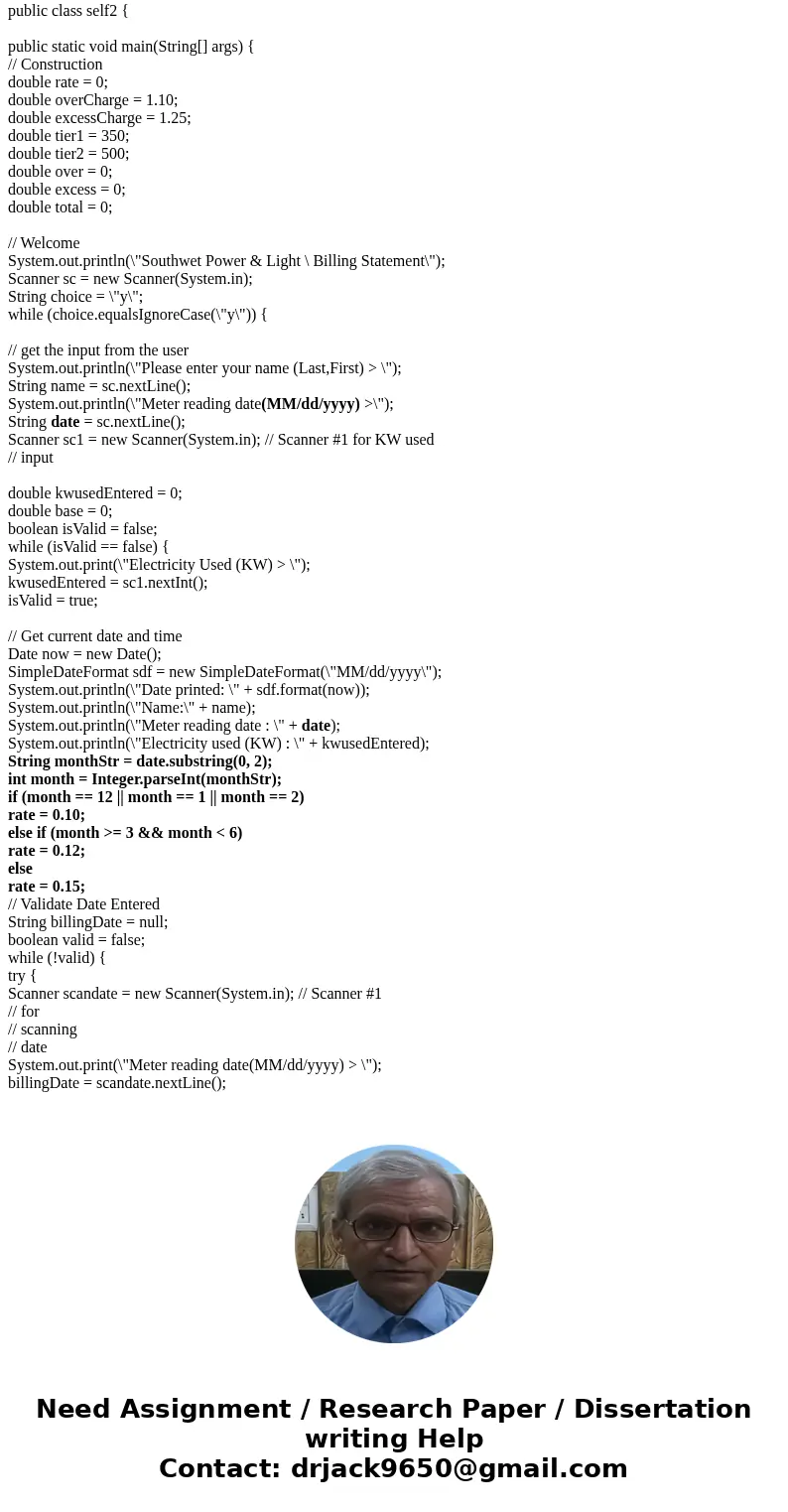 Hello need help inserting something like this code to change the price when the date is enter from a certain date \ Hello need help inserting something like this code to change the price when the date is enter from a certain date \