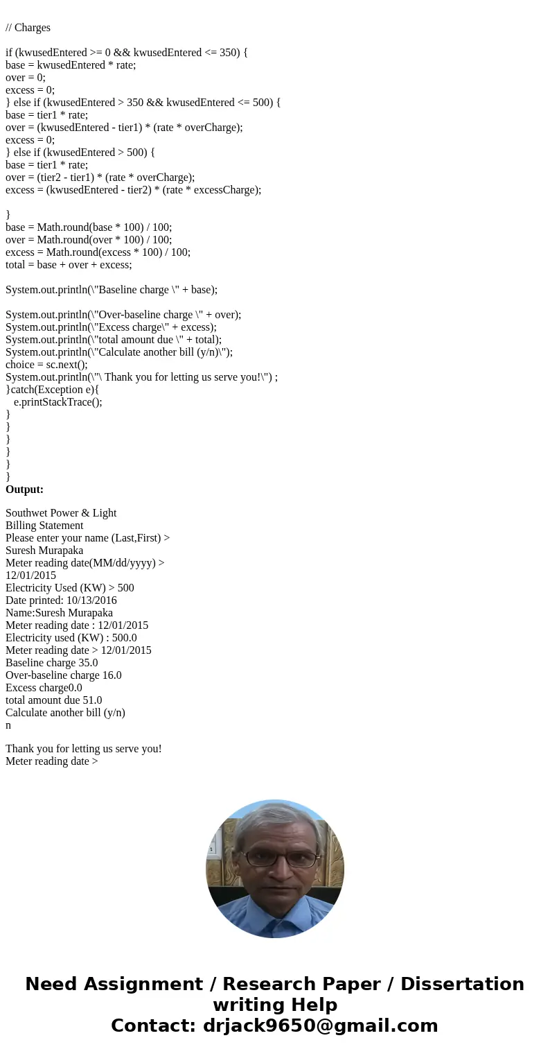 Hello need help inserting something like this code to change the price when the date is enter from a certain date \ Hello need help inserting something like this code to change the price when the date is enter from a certain date \