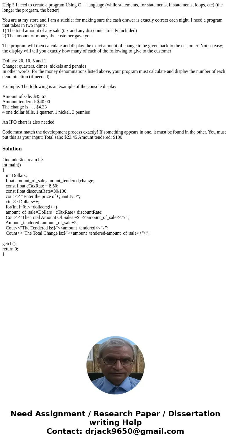 Help!! I need to create a program Using C++ language (while statements, for statements, if statements, loops, etc) (the longer the program, the better) You are  Help!! I need to create a program Using C++ language (while statements, for statements, if statements, loops, etc) (the longer the program, the better) You are
