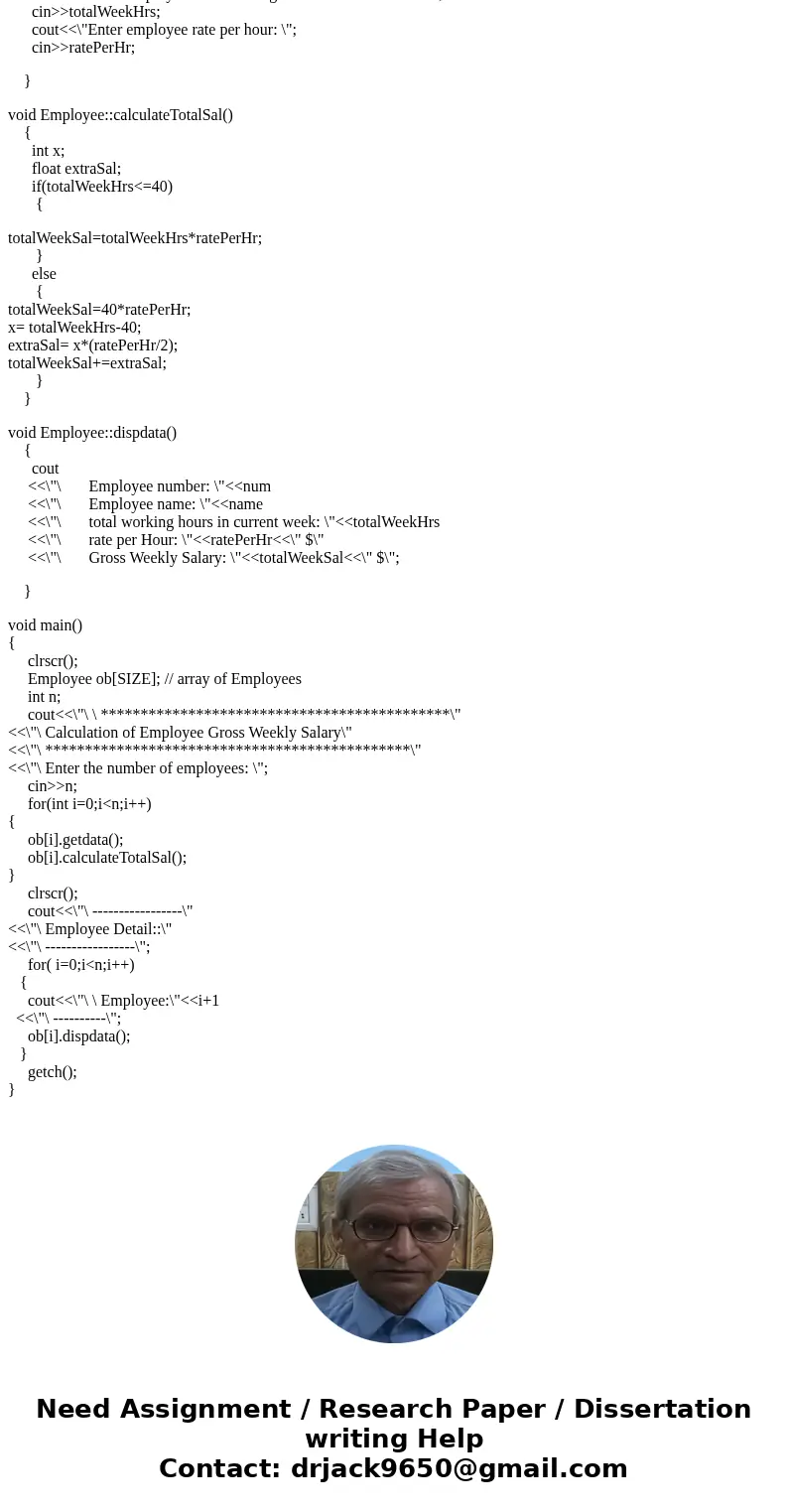 How do I do this and zip the file? Create a program that displays the weekly gross pay for any number of employees. The user will input the number of hours the  How do I do this and zip the file? Create a program that displays the weekly gross pay for any number of employees. The user will input the number of hours the