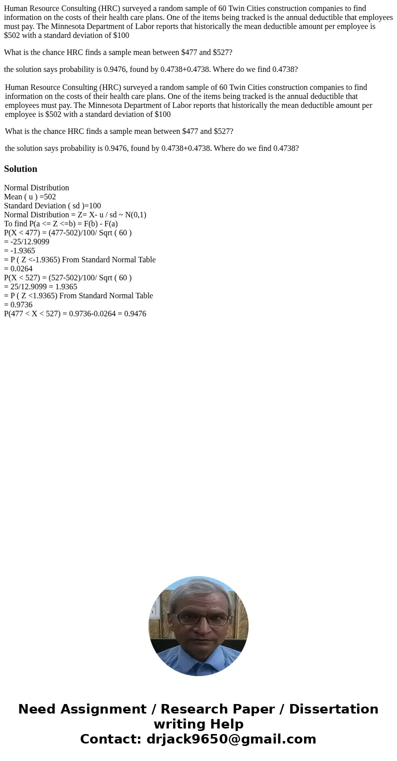 Human Resource Consulting (HRC) surveyed a random sample of 60 Twin Cities construction companies to find information on the costs of their health care plans. O Human Resource Consulting (HRC) surveyed a random sample of 60 Twin Cities construction companies to find information on the costs of their health care plans. O