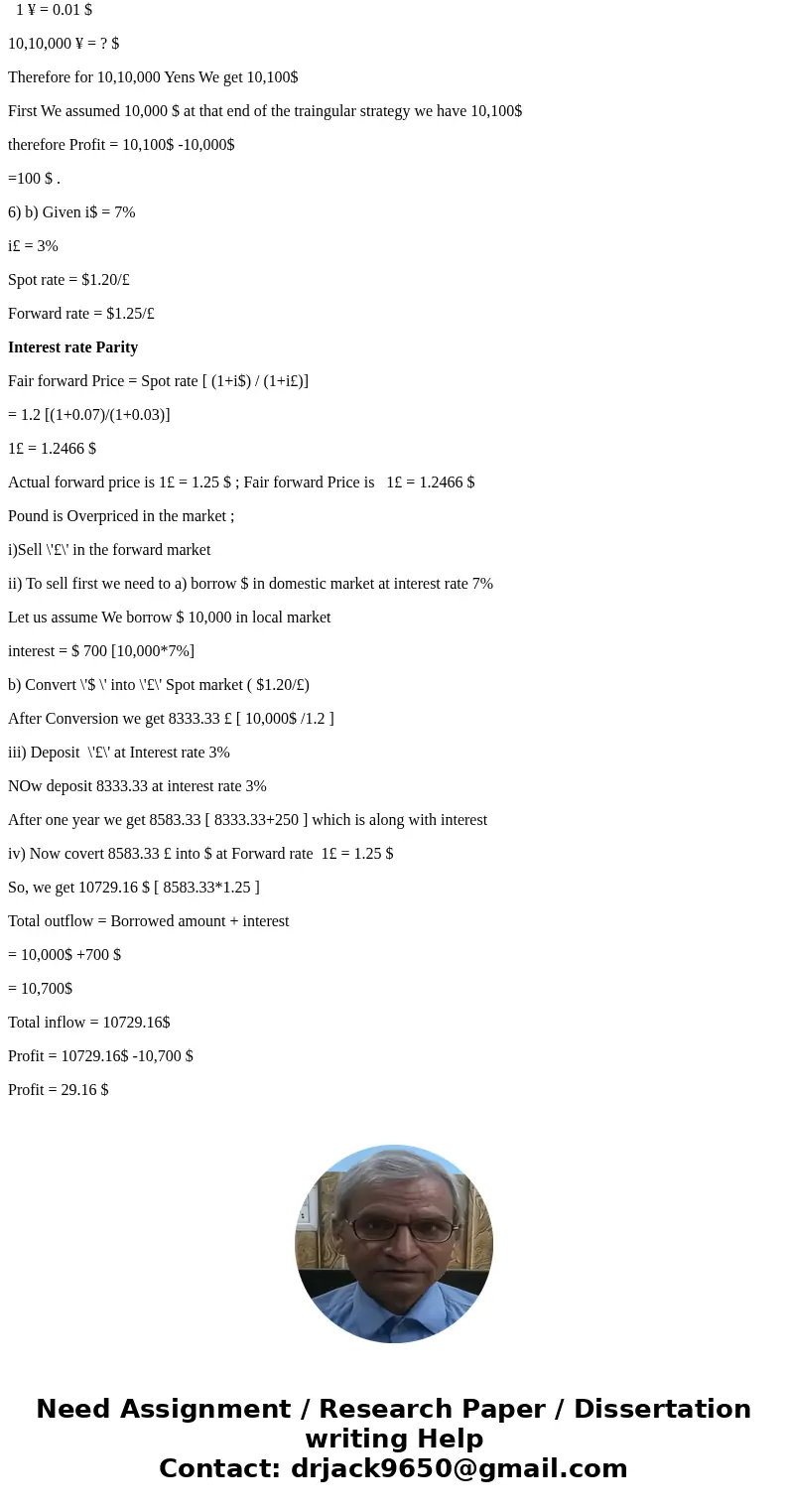 II. (6) Questions below are based on the lecture notes (CH4). a. Suppose that the value of E£ in yen is now in slide #12, which is : Cross exchange rates and tr II. (6) Questions below are based on the lecture notes (CH4). a. Suppose that the value of E£ in yen is now in slide #12, which is : Cross exchange rates and tr