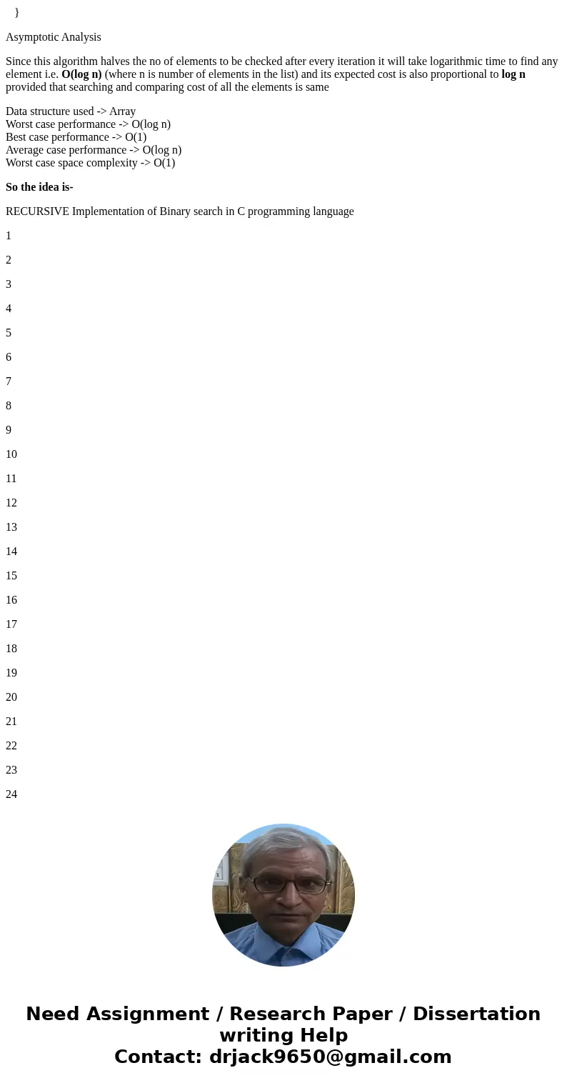 In the binary search, if the array being searched has 32 elements in it, how many elements of the array must be examined to be certain that the array does not c