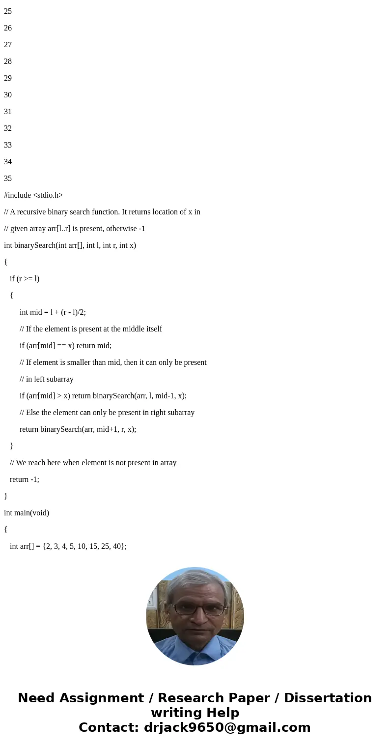 In the binary search, if the array being searched has 32 elements in it, how many elements of the array must be examined to be certain that the array does not c