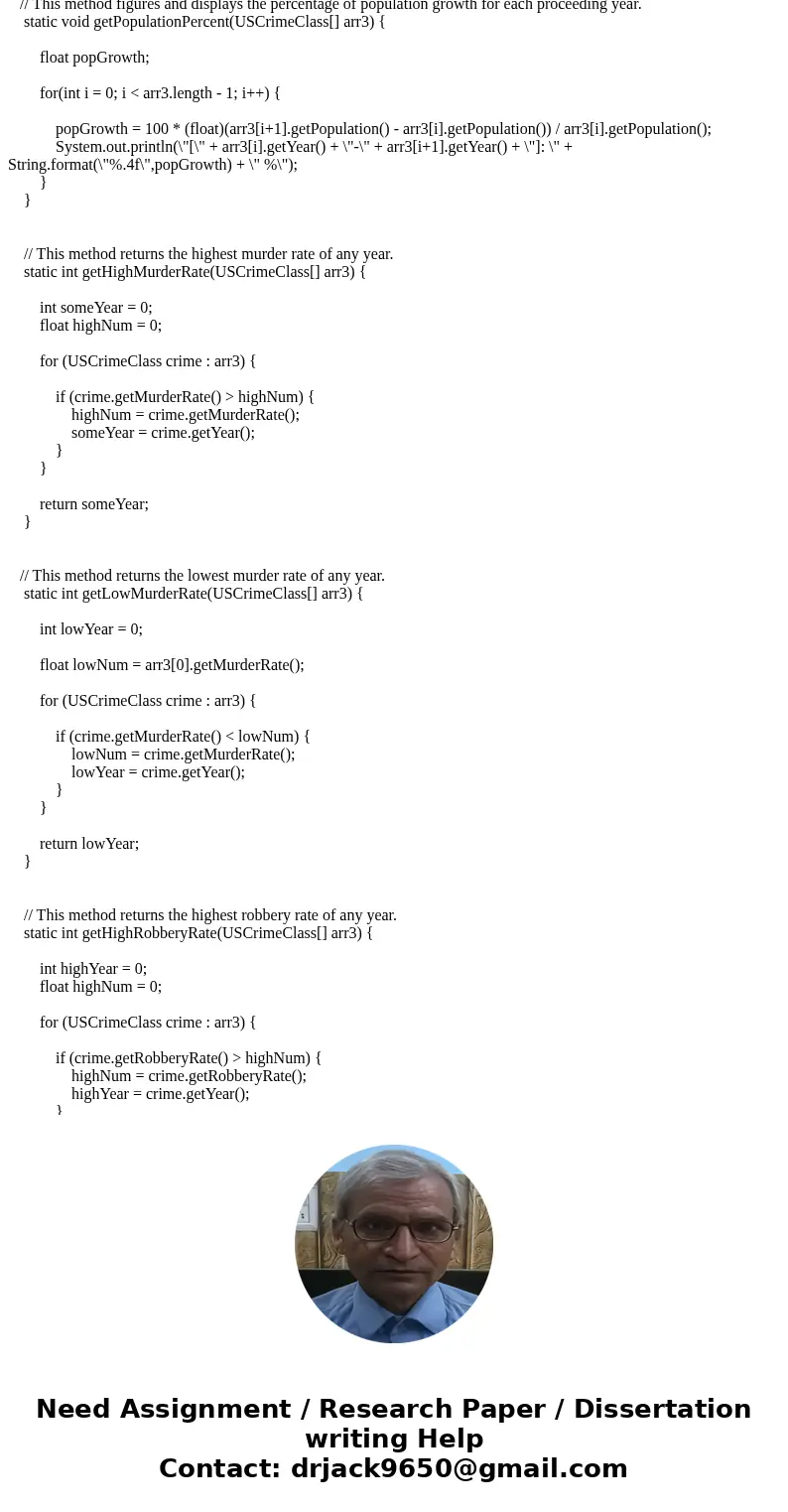 JAVA: How to add a timer to this code? All I need it to do is count and print the entire length of time in seconds the program runs from start to finish, from e JAVA: How to add a timer to this code? All I need it to do is count and print the entire length of time in seconds the program runs from start to finish, from e