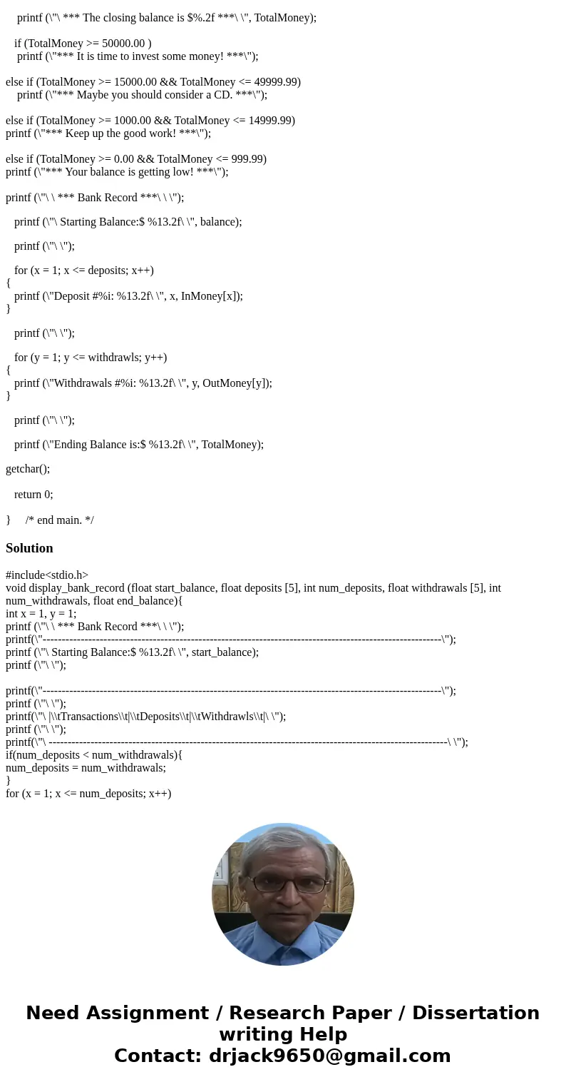 Please focus on the bold text! Program must remain the same! !PROGRAMMING ASSIGNMENT #5 This program is similar to programming assignment #4. That is, you will  Please focus on the bold text! Program must remain the same! !PROGRAMMING ASSIGNMENT #5 This program is similar to programming assignment #4. That is, you will