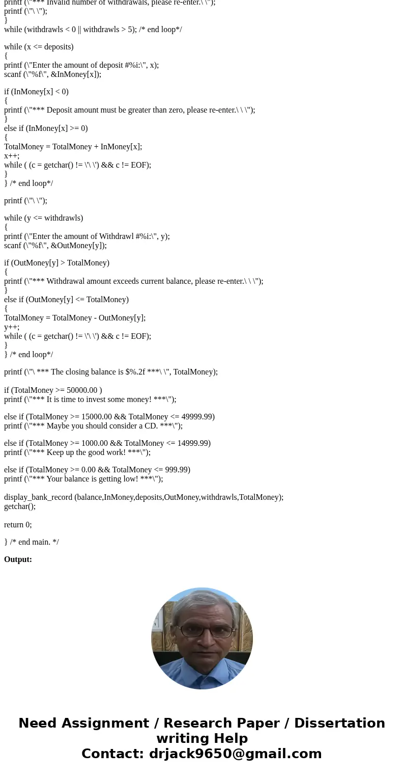 Please focus on the bold text! Program must remain the same! !PROGRAMMING ASSIGNMENT #5 This program is similar to programming assignment #4. That is, you will  Please focus on the bold text! Program must remain the same! !PROGRAMMING ASSIGNMENT #5 This program is similar to programming assignment #4. That is, you will
