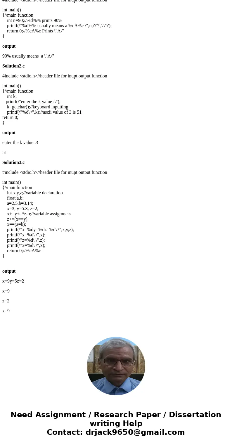 Suppose that an integer variable m contains the value 90 (i.e: int n = 90;) Write the print statement so that it produces the output 90% usually means a \  Suppose that an integer variable m contains the value 90 (i.e: int n = 90;) Write the print statement so that it produces the output 90% usually means a \