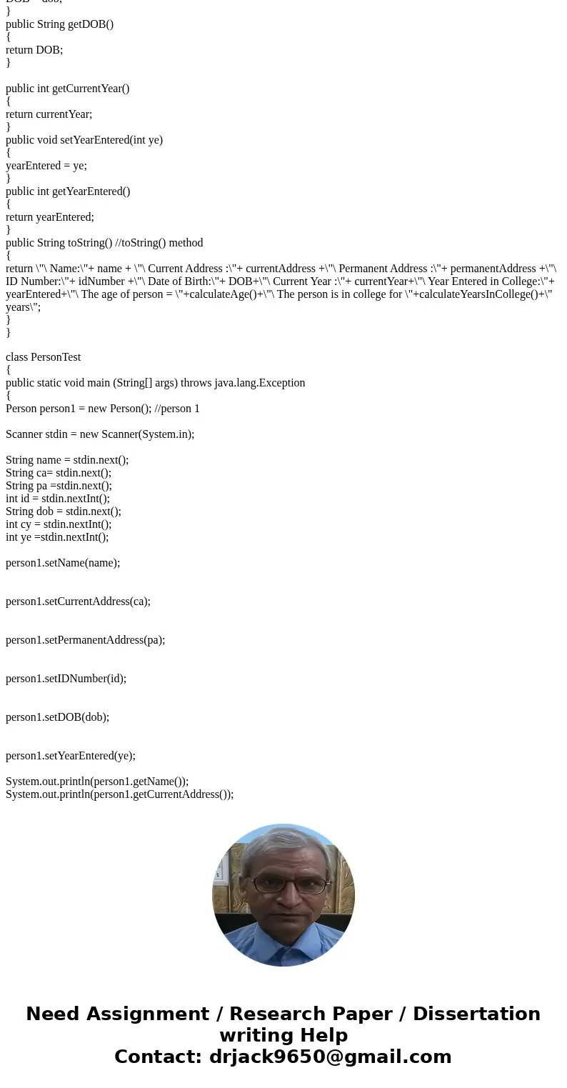 Use the following criteria to create a refernece data type using Java. Problem statement: Create a reference data type that will be used by a college to store a Use the following criteria to create a refernece data type using Java. Problem statement: Create a reference data type that will be used by a college to store a