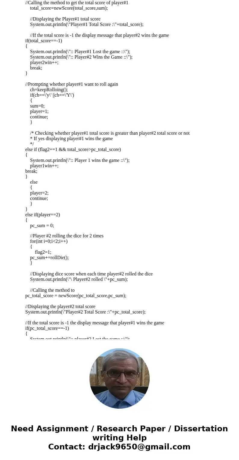 Write a simple press-your-luck dice game. The game works as follows: Player 1 starts with a score of zero and rolls two dice. If the player rolls 7, 2, or 12 t  Write a simple press-your-luck dice game. The game works as follows: Player 1 starts with a score of zero and rolls two dice. If the player rolls 7, 2, or 12 t