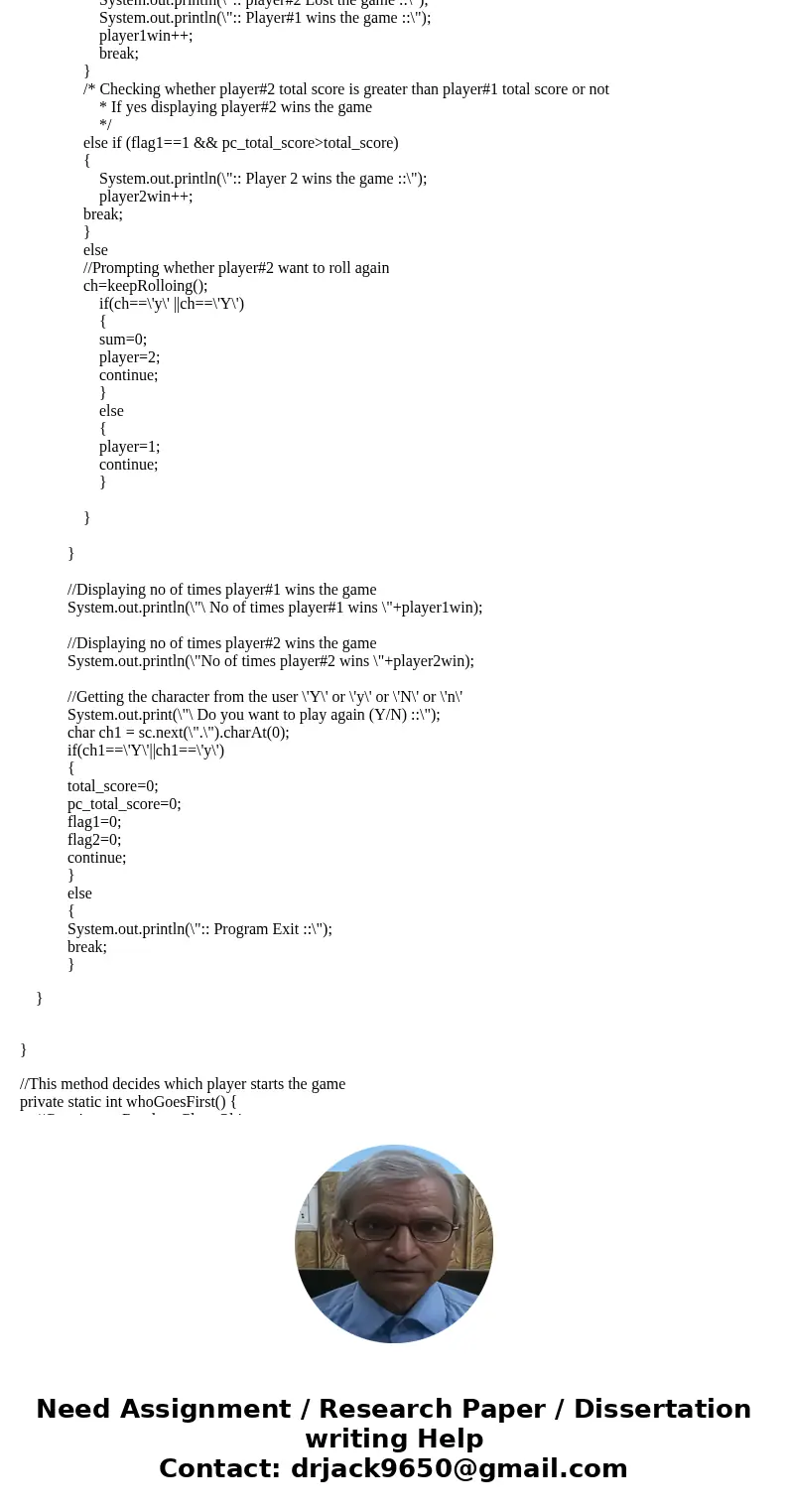 Write a simple press-your-luck dice game. The game works as follows: Player 1 starts with a score of zero and rolls two dice. If the player rolls 7, 2, or 12 t  Write a simple press-your-luck dice game. The game works as follows: Player 1 starts with a score of zero and rolls two dice. If the player rolls 7, 2, or 12 t