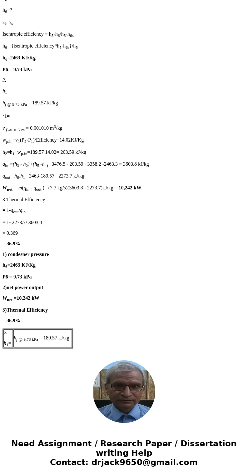A steam power plant operates on the reheat Rankine cycle. Steam enters the high-pressure turbine at 12.5 MPa and 550 degree C at a rate of 7.7 kg/s and leaves   A steam power plant operates on the reheat Rankine cycle. Steam enters the high-pressure turbine at 12.5 MPa and 550 degree C at a rate of 7.7 kg/s and leaves