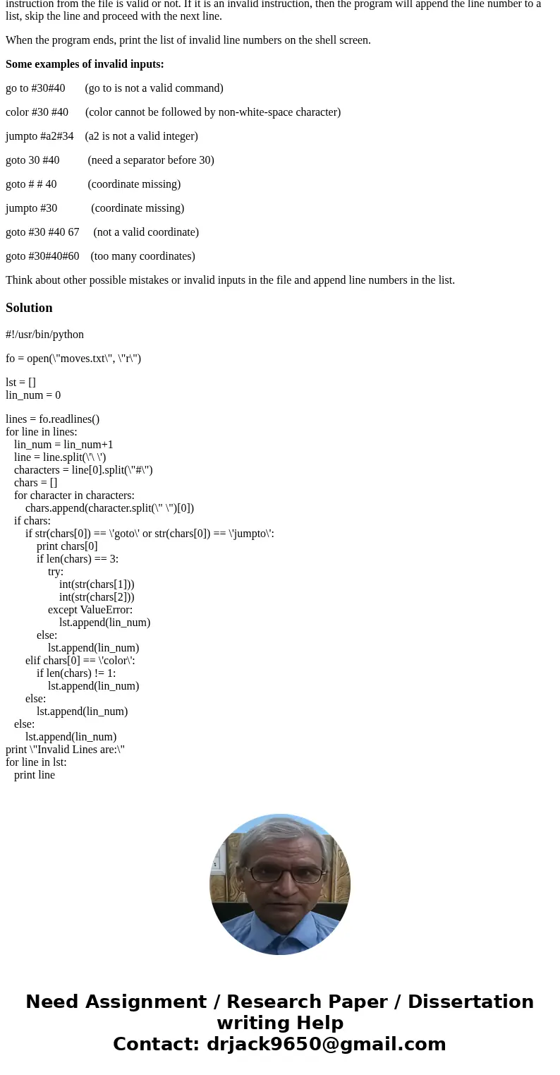 Hello, I am doing an assignment involving turtle on python, and wanted to know if I can get help getting started An Overview of what I\'ve got to do: Assignment Hello, I am doing an assignment involving turtle on python, and wanted to know if I can get help getting started An Overview of what I\'ve got to do: Assignment