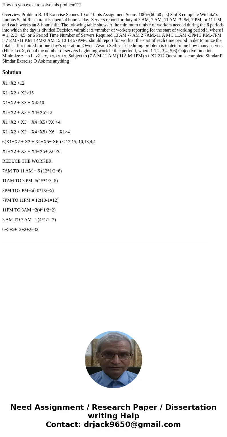 How do you excel to solve this problem??? Overview Problem B. 18 Exercise Scones 10 of 10 pts Assignment Score: 100%(60 60 pts) 3 of 3 complete Wichita\'s famou How do you excel to solve this problem??? Overview Problem B. 18 Exercise Scones 10 of 10 pts Assignment Score: 100%(60 60 pts) 3 of 3 complete Wichita\'s famou