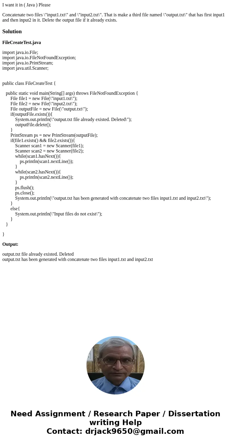 I want it in ( Java ) Please Concatenate two files \ I want it in ( Java ) Please Concatenate two files \