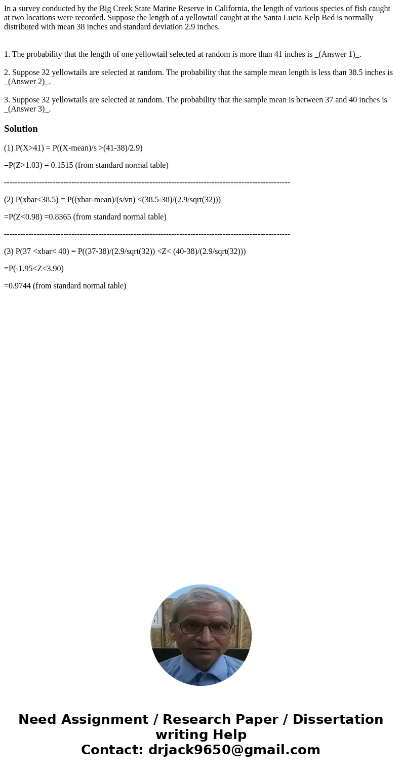 In a survey conducted by the Big Creek State Marine Reserve in California, the length of various species of fish caught at two locations were recorded. Suppose 