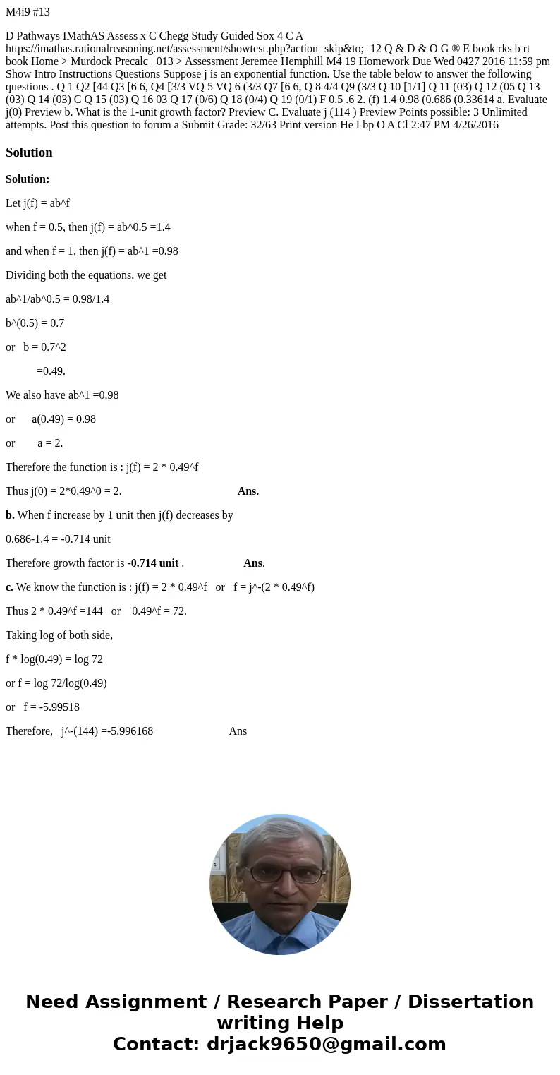 M4i9 #13 D Pathways IMathAS Assess x C Chegg Study Guided Sox 4 C A https://imathas.rationalreasoning.net/assessment/showtest.php?action=skip&to;=12 Q &