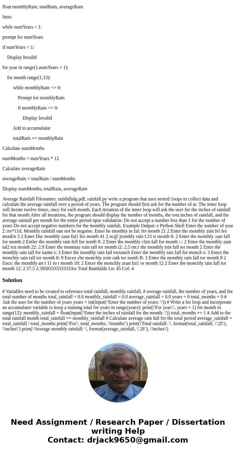 PYTHON PROGRAMMING - CODE THE PROGRAM BASED ON THE INSTRUCTIONS AND ALGORITHM PROVIDED home / study / engineering / computer science / questions and answers / p PYTHON PROGRAMMING - CODE THE PROGRAM BASED ON THE INSTRUCTIONS AND ALGORITHM PROVIDED home / study / engineering / computer science / questions and answers / p