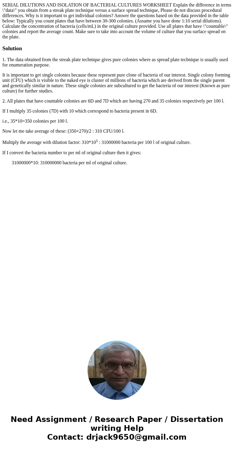 SERIAL DILUTIONS AND ISOLATION OF BACTERIAL CULTURES WORKSHEET Explain the difference in terms \  SERIAL DILUTIONS AND ISOLATION OF BACTERIAL CULTURES WORKSHEET Explain the difference in terms \