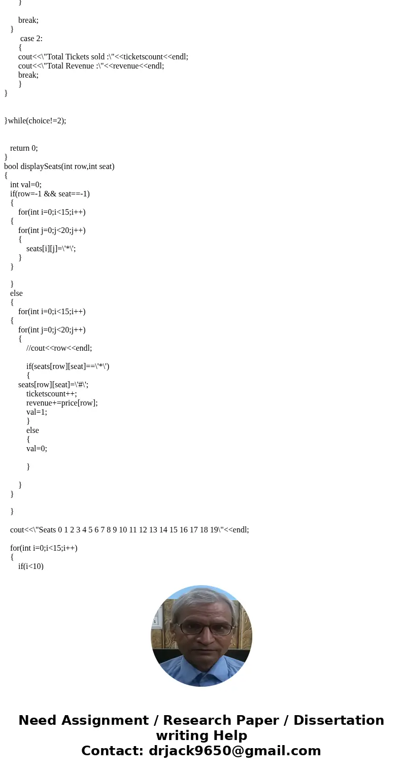 Write a program in c++ that does the following: First make a data file prices.dat with for the movie theatre program: 10 10 10 9 9 9 8 8 8 7 7 7 6 6 6 Program # Write a program in c++ that does the following: First make a data file prices.dat with for the movie theatre program: 10 10 10 9 9 9 8 8 8 7 7 7 6 6 6 Program #