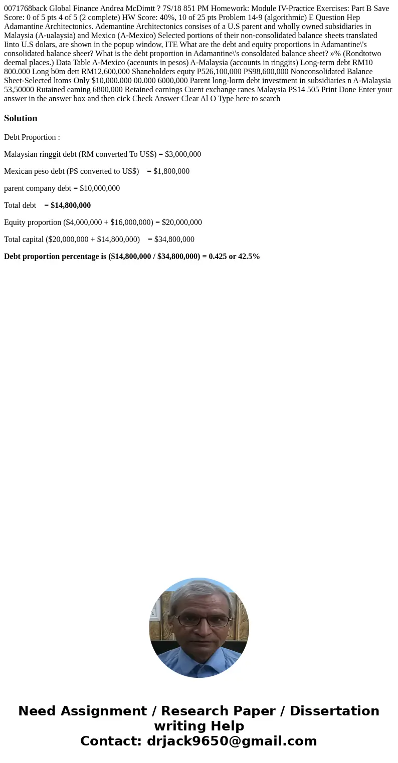  0071768back Global Finance Andrea McDimtt ? 7S/18 851 PM Homework: Module IV-Practice Exercises: Part B Save Score: 0 of 5 pts 4 of 5 (2 complete) HW Score: 40