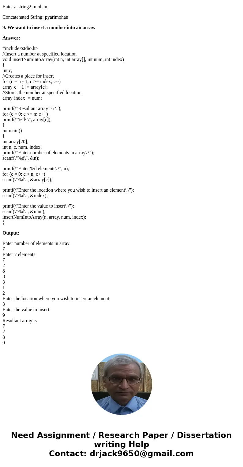 1 sequences and sampling. Suppose we went to sample the x-axis from Xmin to Xmax using a step size of step A)Draw a picture of what is going on. B) Write a expr