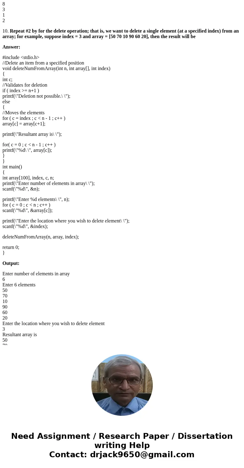 1 sequences and sampling. Suppose we went to sample the x-axis from Xmin to Xmax using a step size of step A)Draw a picture of what is going on. B) Write a expr