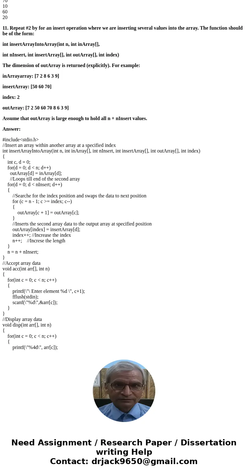 1 sequences and sampling. Suppose we went to sample the x-axis from Xmin to Xmax using a step size of step A)Draw a picture of what is going on. B) Write a expr