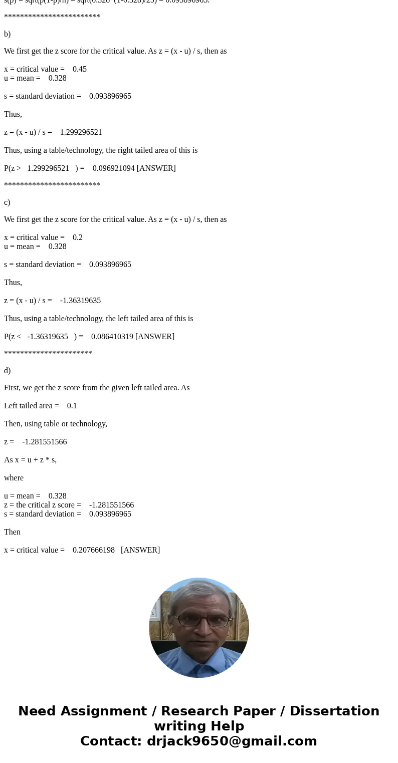  A study was conducted to investigate the relationship between maternal smoking during pregnancy and the presence of congenital malformations in the child. Amon