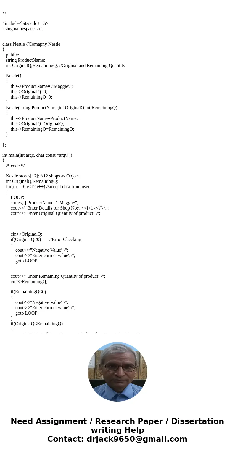 As the CIO of your company, you are interested in the sales performance of a new product being carried in your 12 stores. You have decided to write a program th As the CIO of your company, you are interested in the sales performance of a new product being carried in your 12 stores. You have decided to write a program th
