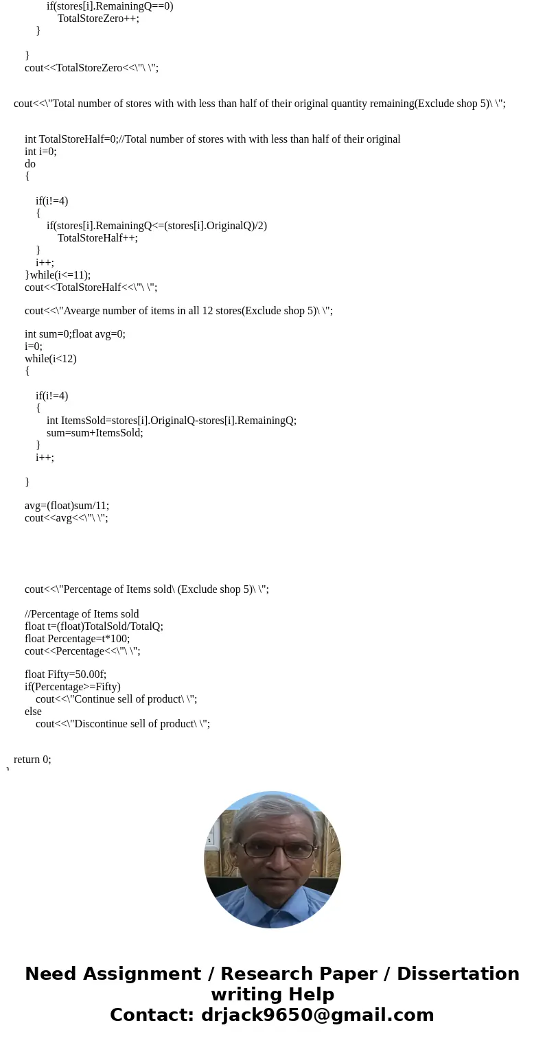 As the CIO of your company, you are interested in the sales performance of a new product being carried in your 12 stores. You have decided to write a program th As the CIO of your company, you are interested in the sales performance of a new product being carried in your 12 stores. You have decided to write a program th